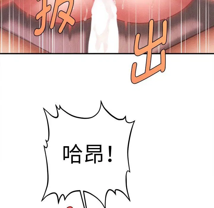 第27話
