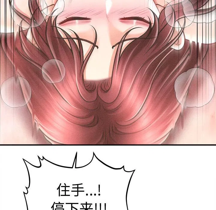 第27話