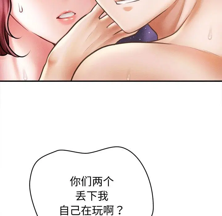 第27話
