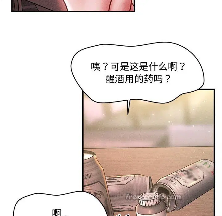 第27話