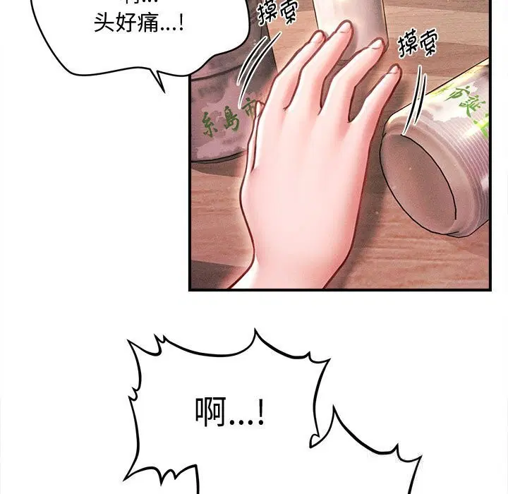 第27話