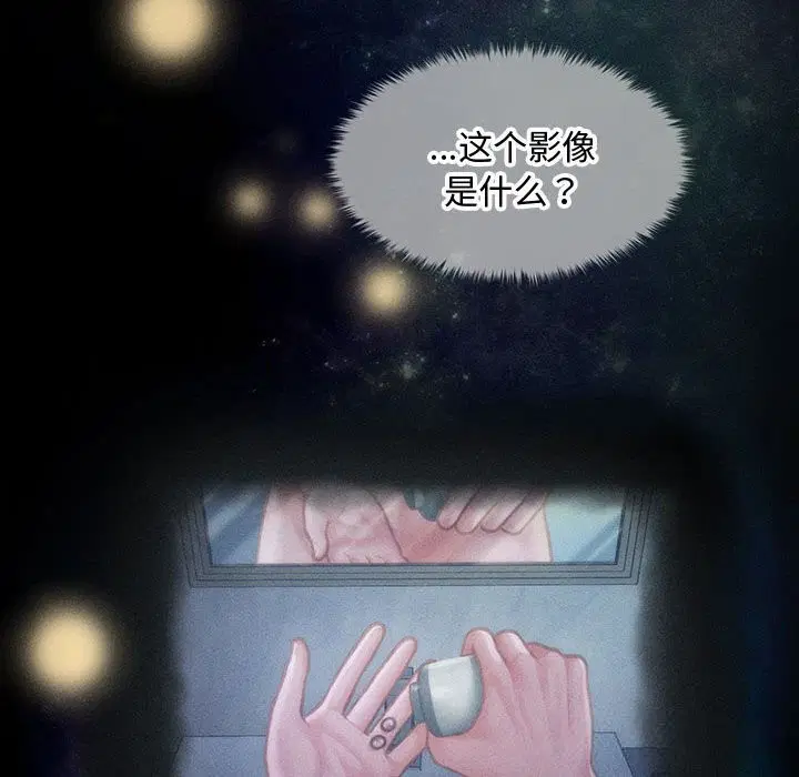 第29話