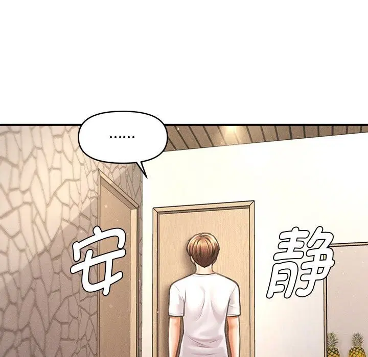 第29話