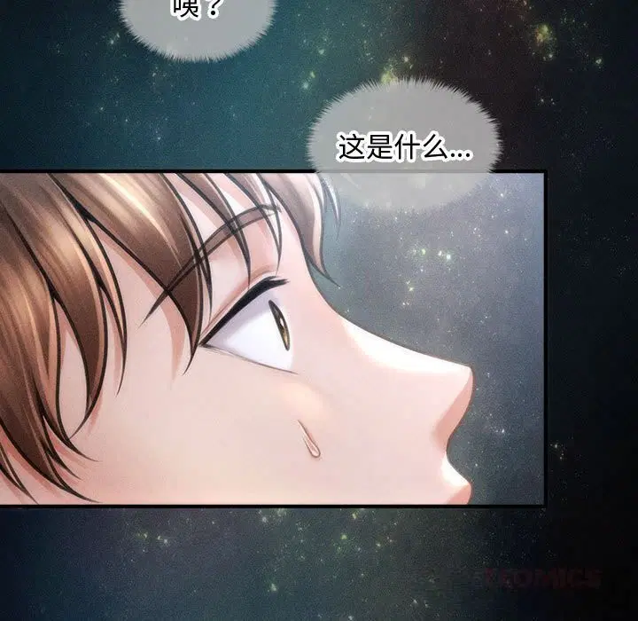 第29話