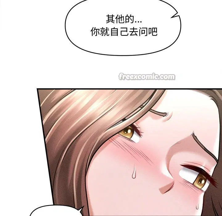 第30話