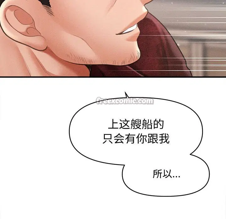第30話