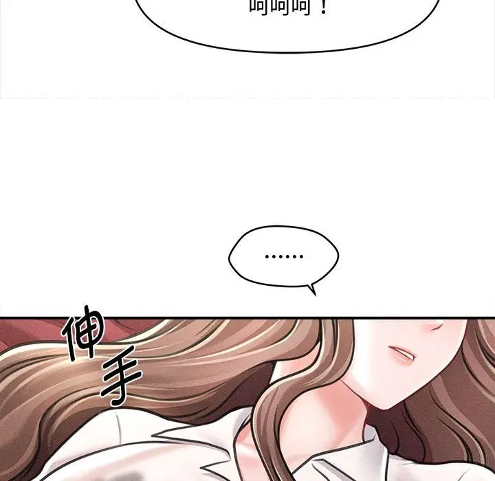 第30話