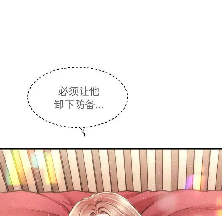 第30話