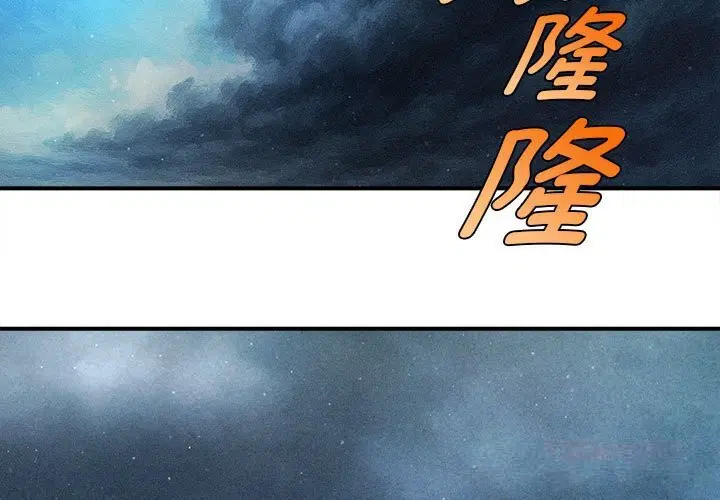 第30話