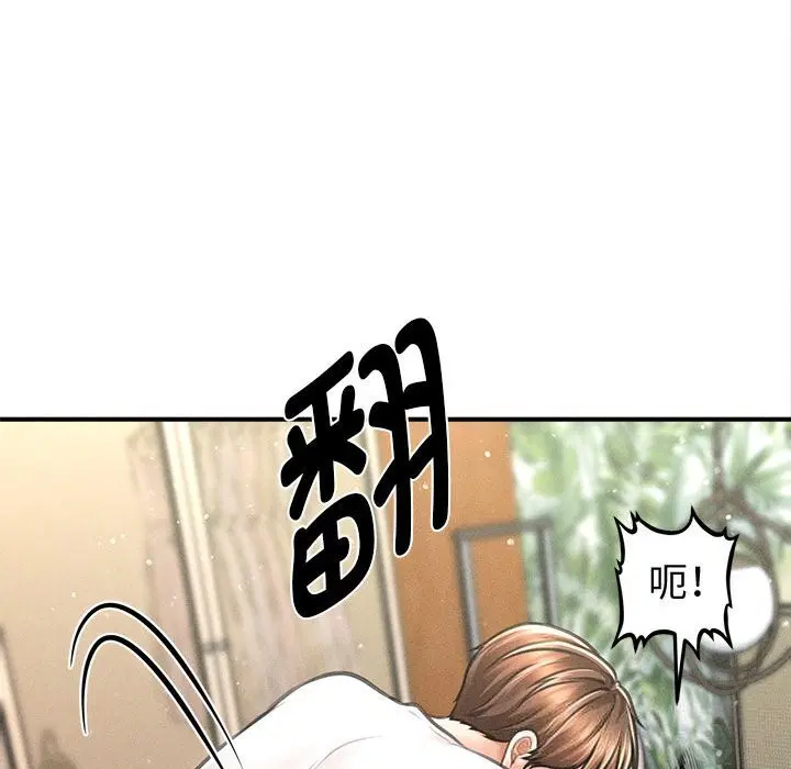 第30話