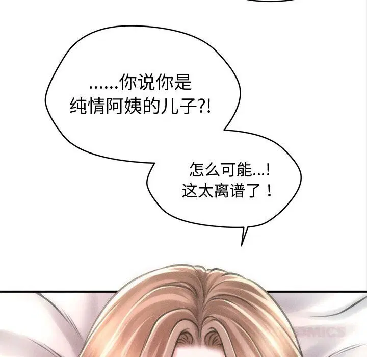 第30話