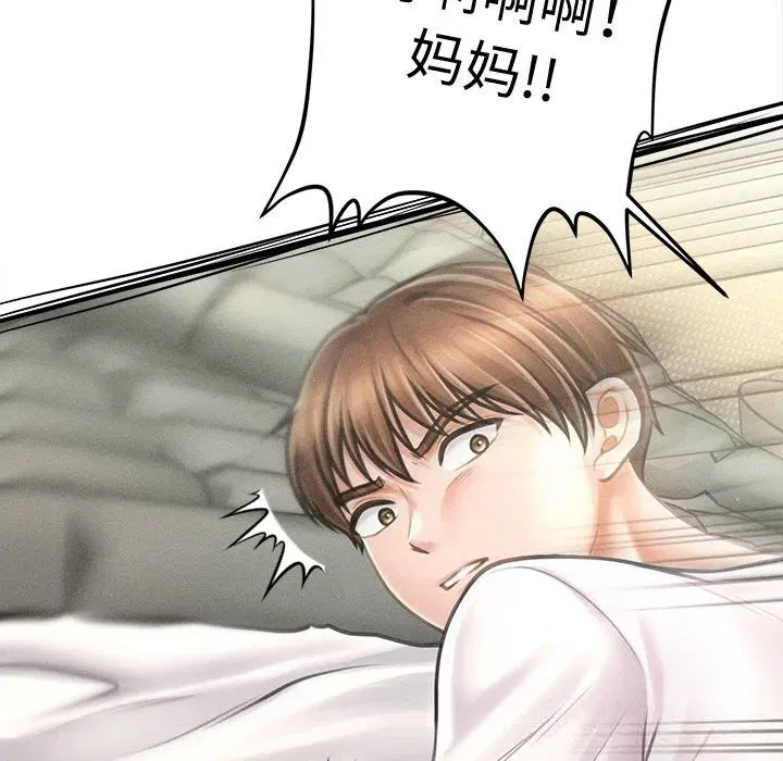 第30話