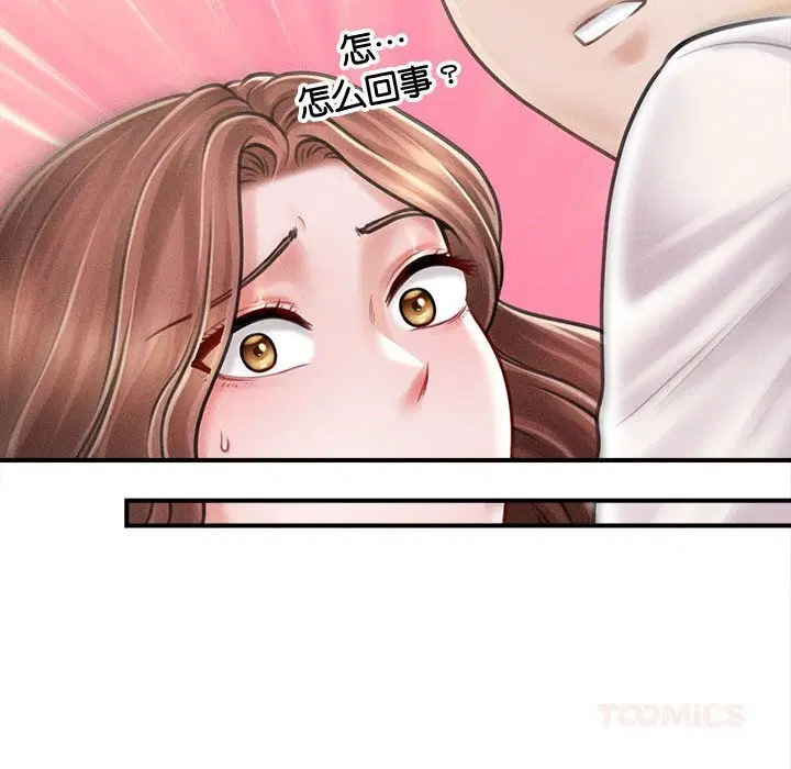 第30話