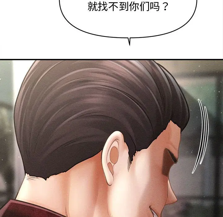 第30話