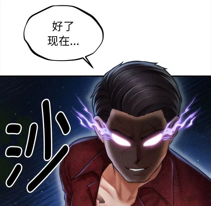 第30話