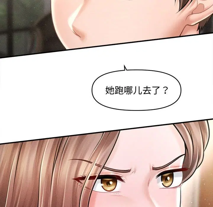 第30話