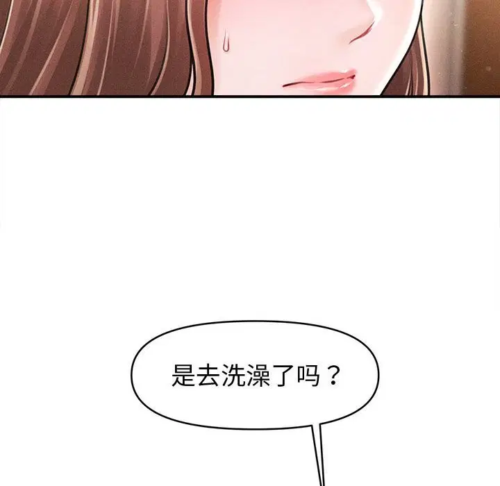 第30話