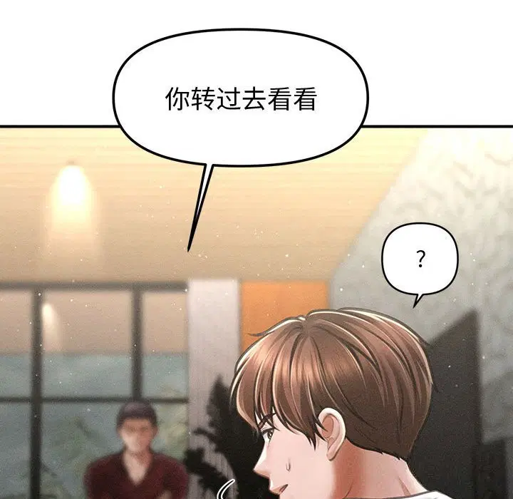 第30話