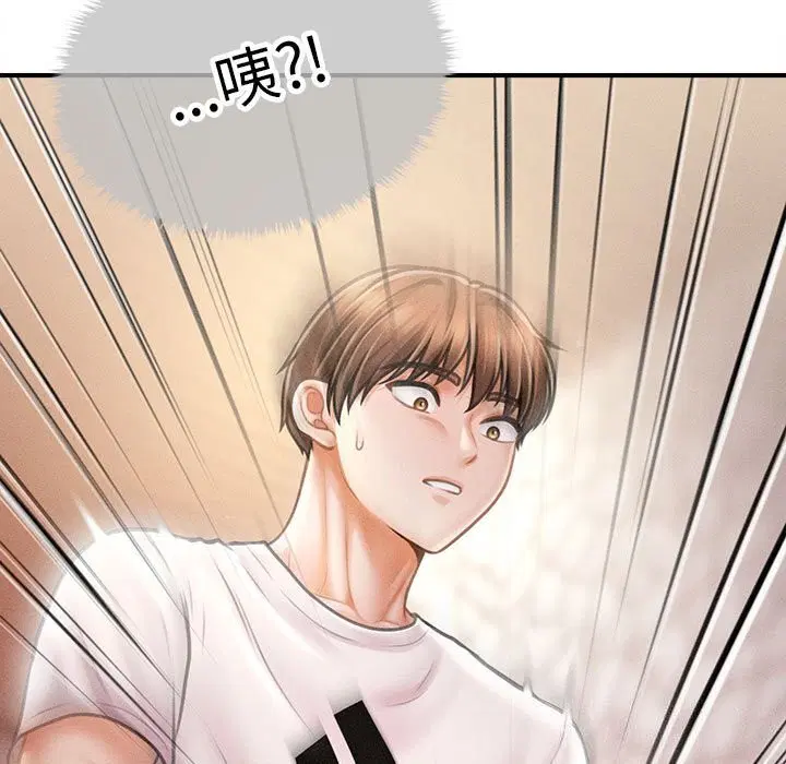 第31話