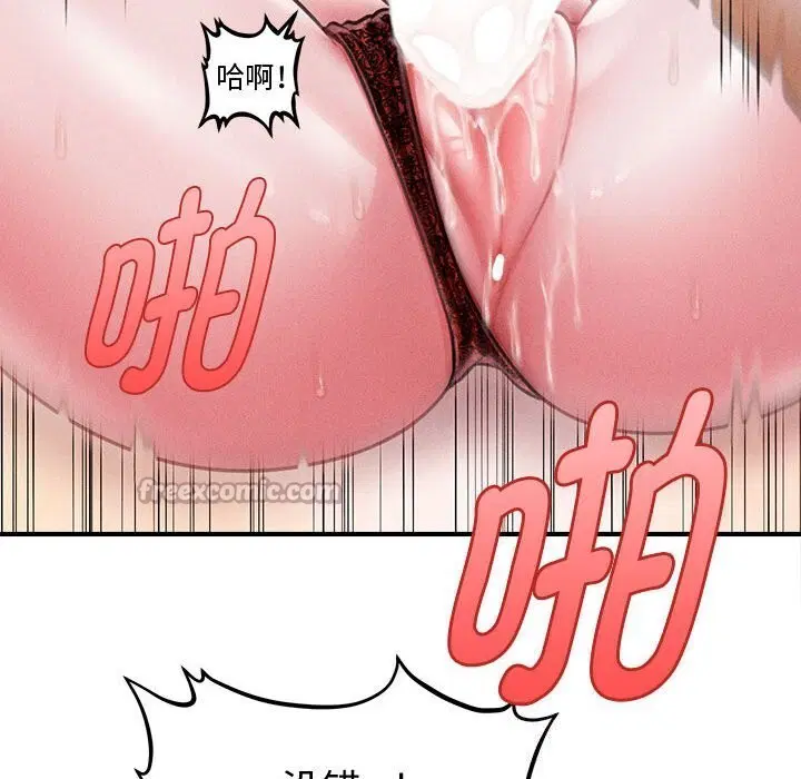 第31話