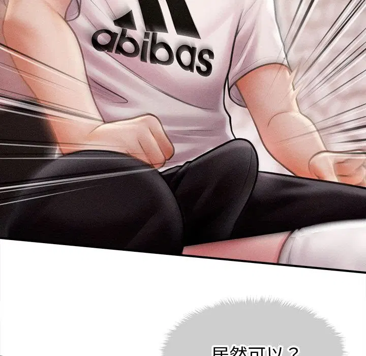 第31話