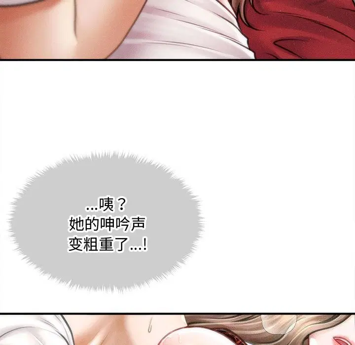 第31話