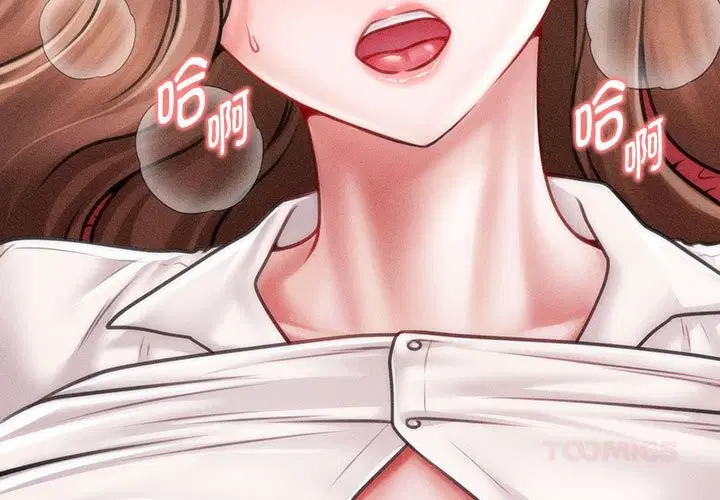 第31話