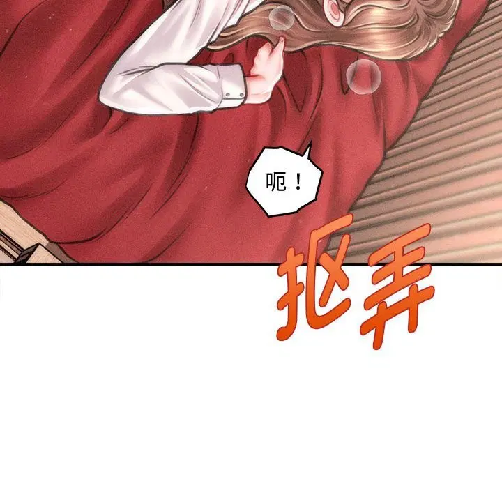 第31話