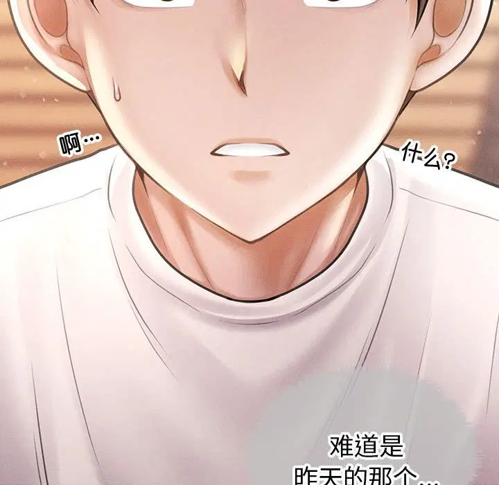 第31話