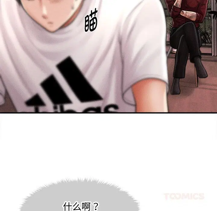 第31話