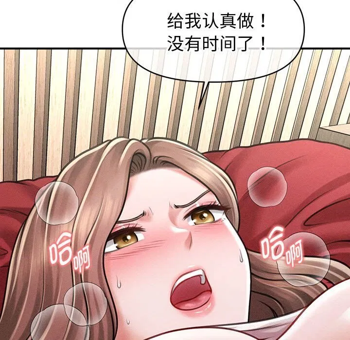 第31話