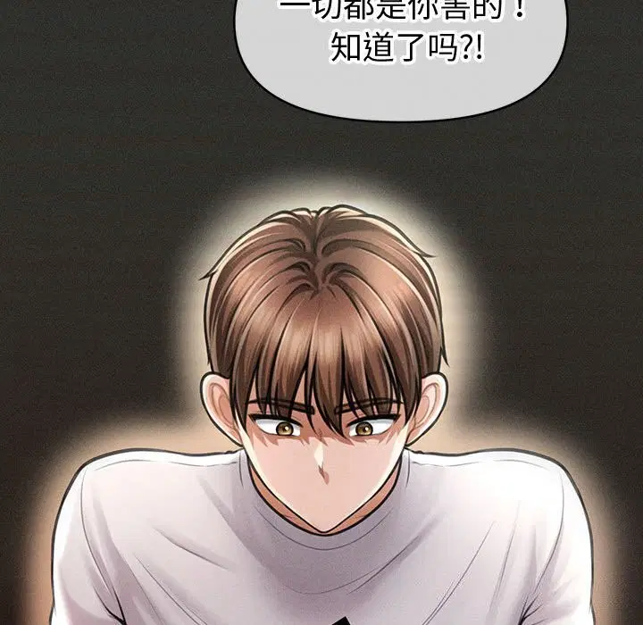 第31話
