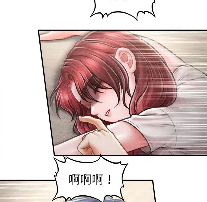 第32話