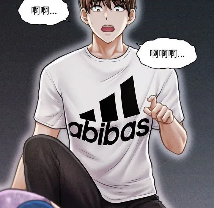第32話