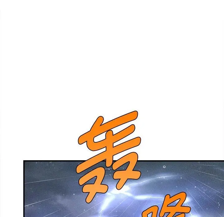 第32話