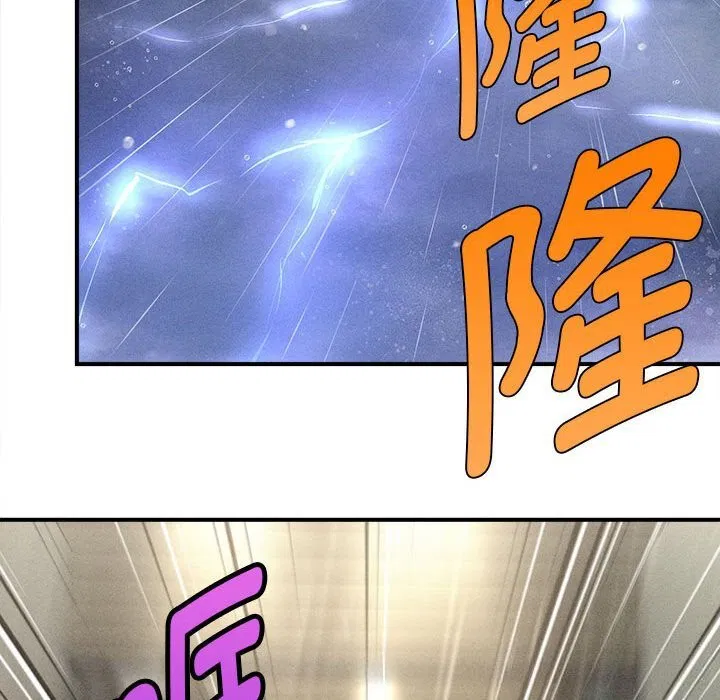 第32話