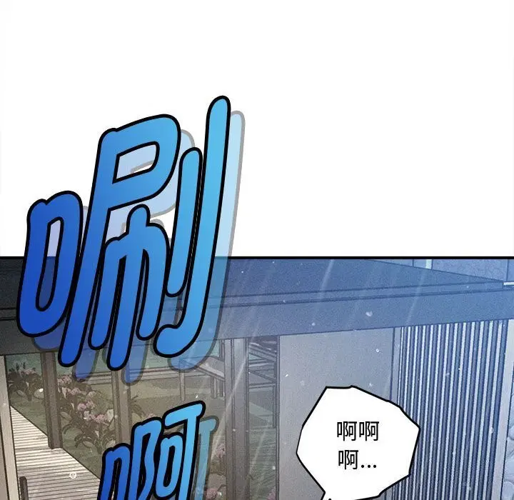 第32話