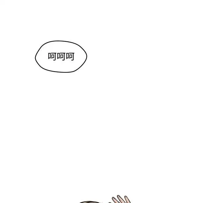 第32話