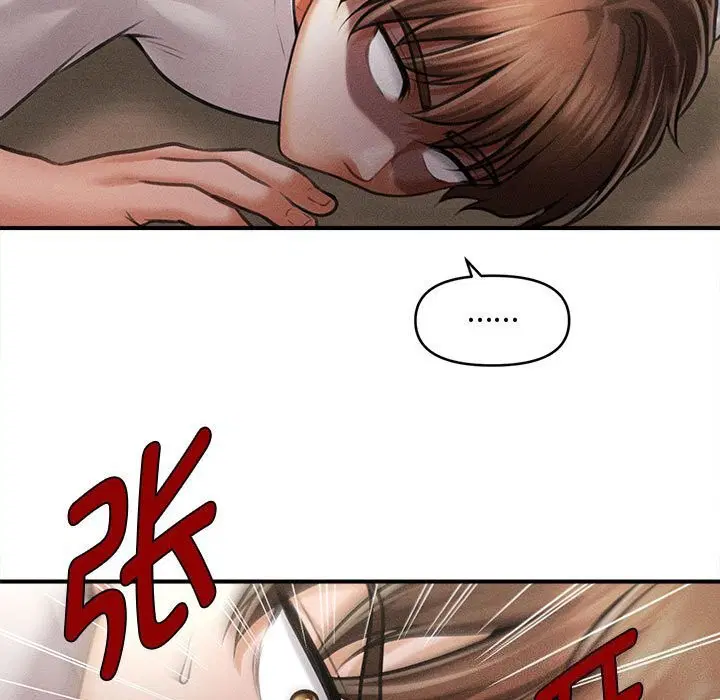 第32話