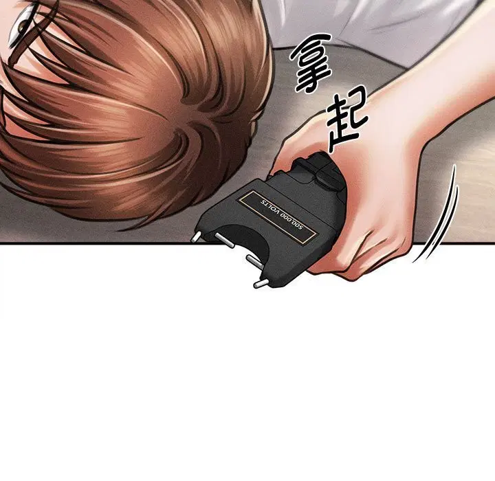 第32話