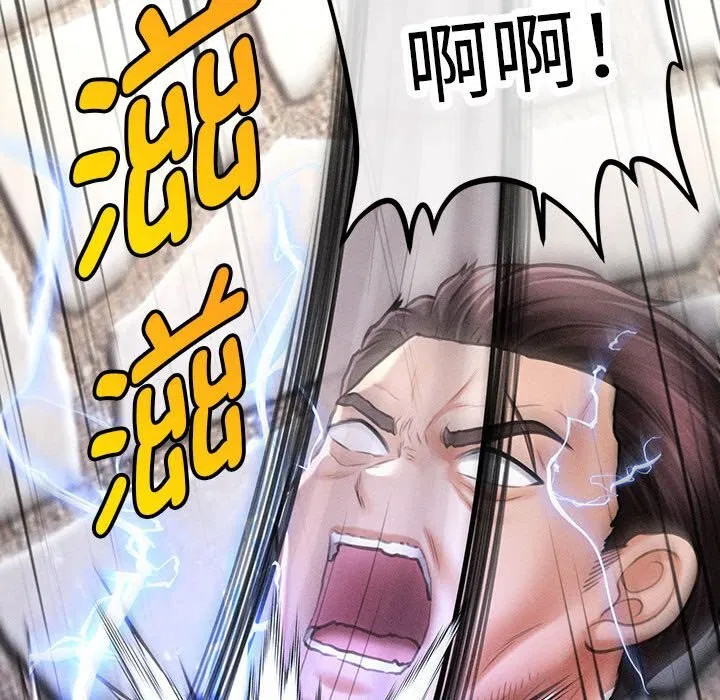 第32話