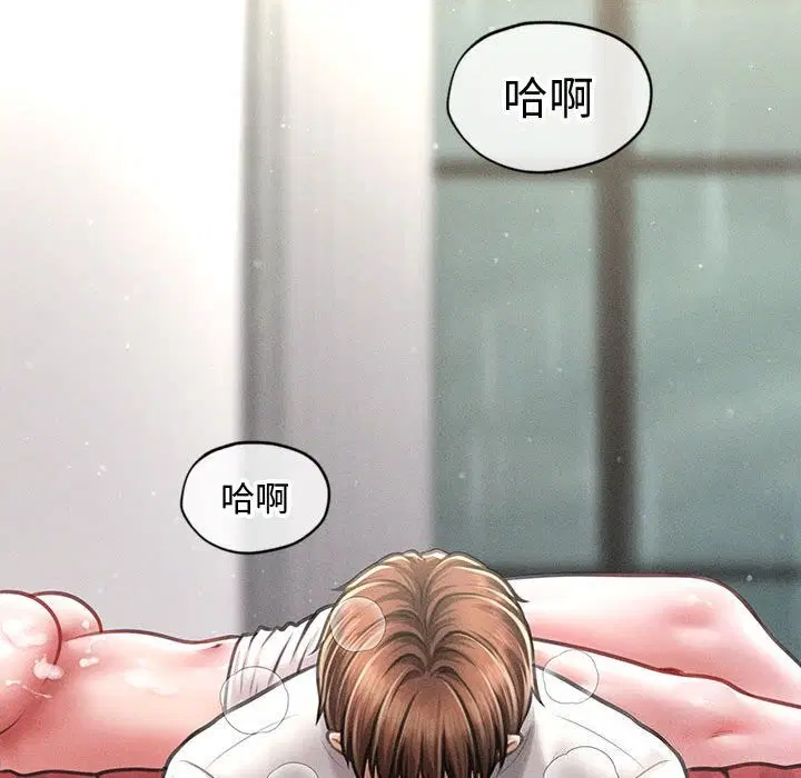 第32話
