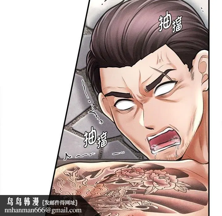 第32話