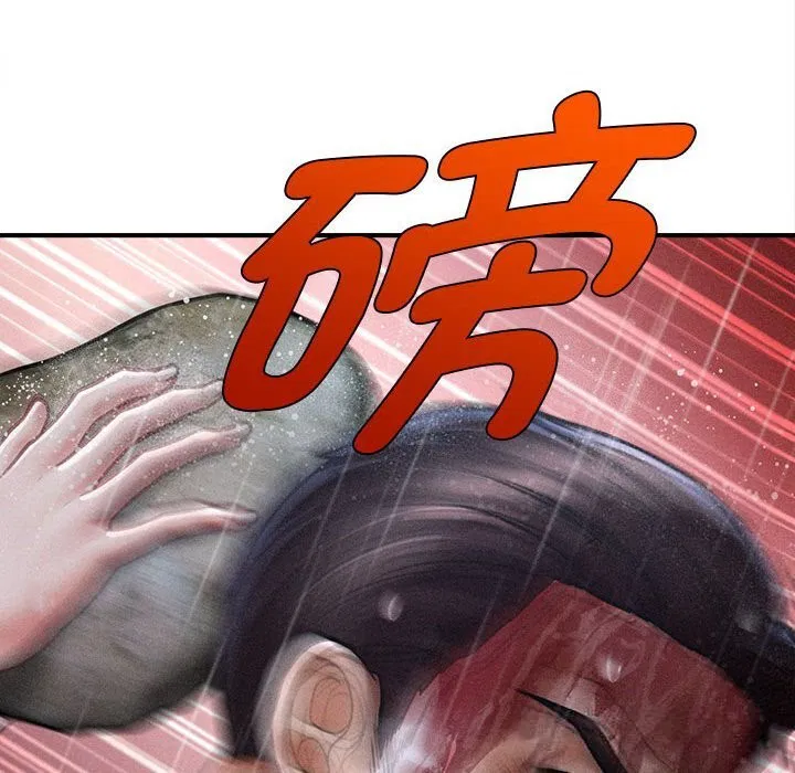 第33話