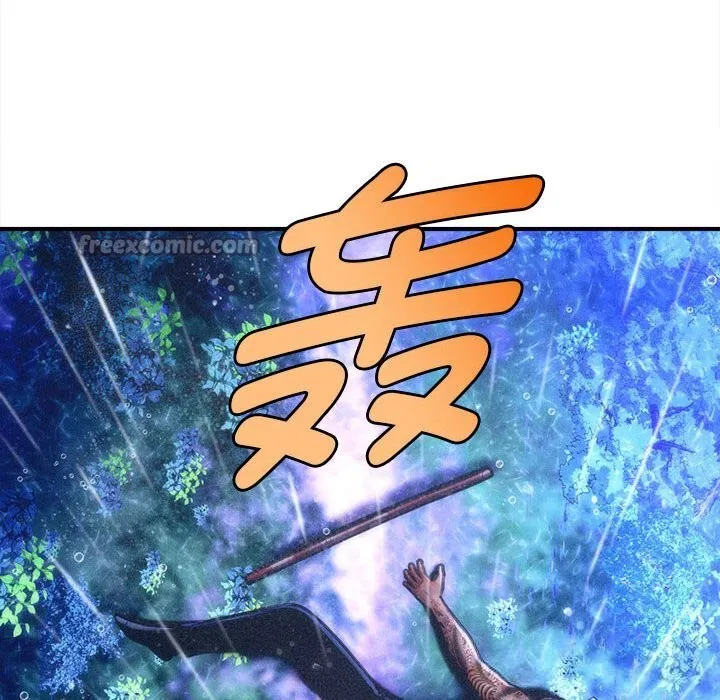 第33話