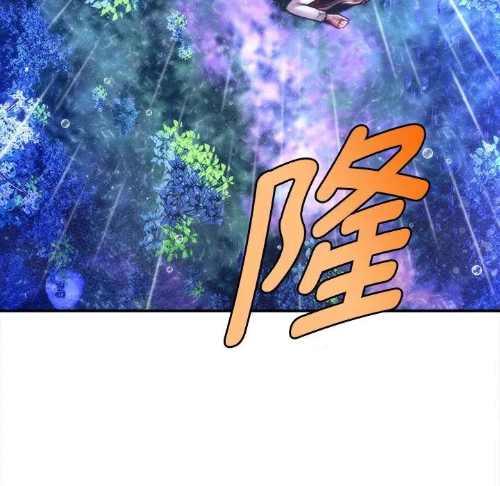 第33話