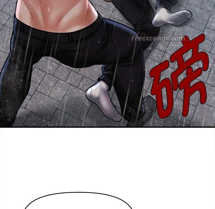 第33話