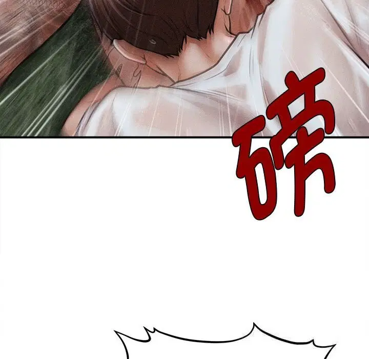 第33話