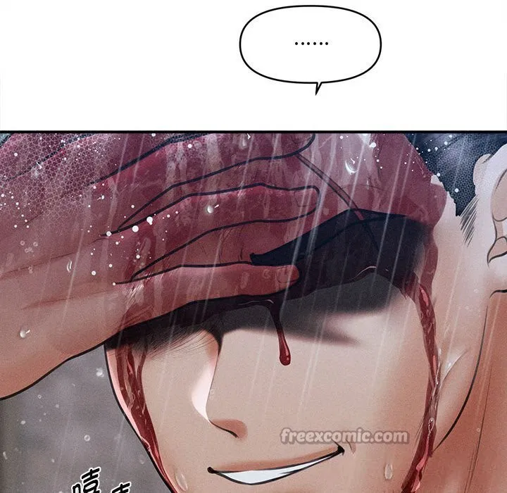 第33話