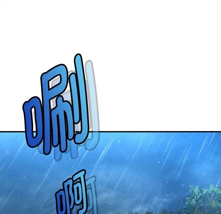 第33話
